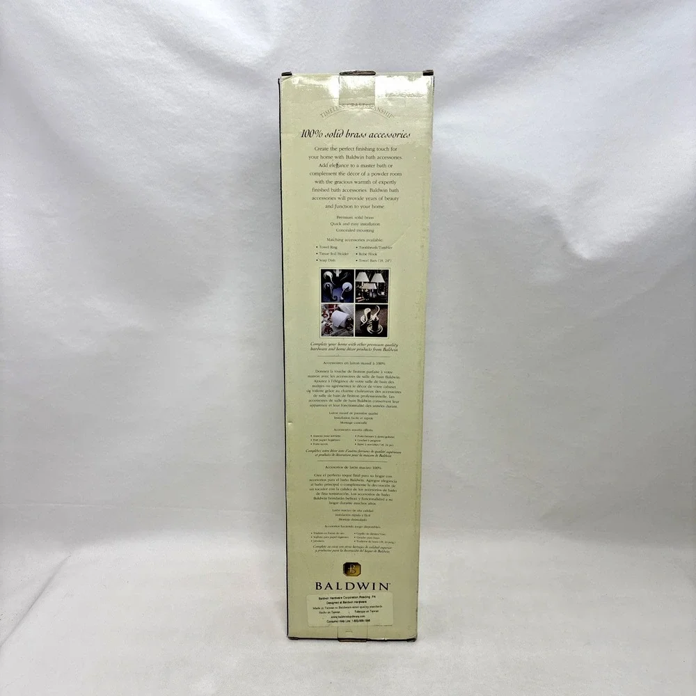 Vintage Baldwin Estate Solid Brass 18